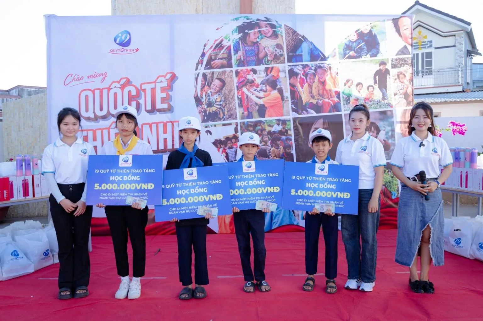 Biểu tượng tầm nhìn dẫn đầu ngành